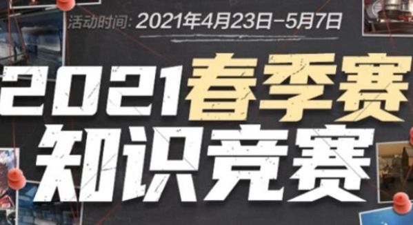是可复制的