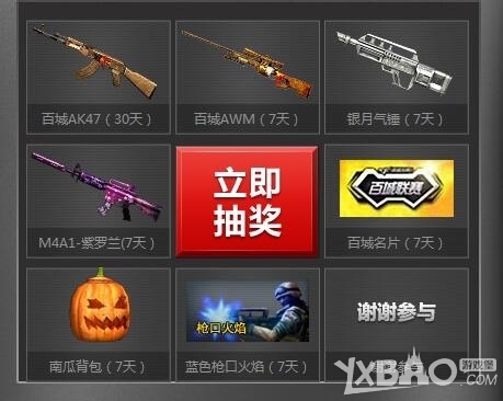 变成团队联 变成团队联