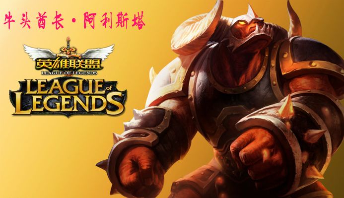 中的对抗不 中的对抗不